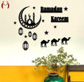 Ramadan Kareem 3D Wooden Wall Art Black MDF 21x29cm