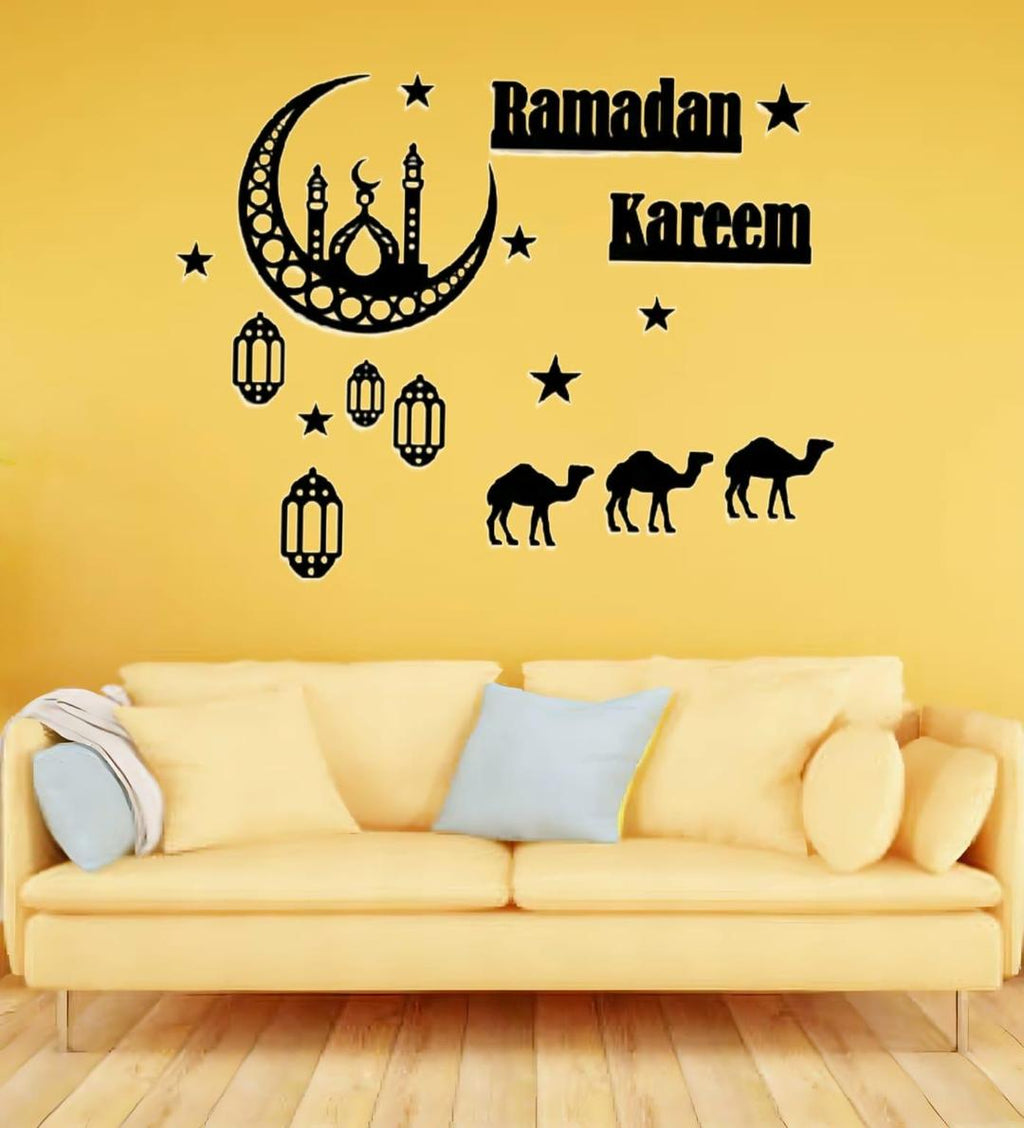 Ramadan Kareem 3D Wooden Wall Art Black MDF 21x29cm